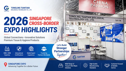 SKYTISUE Tongling Tiantian Biological Technology｜2026 Singapore Cross-Border Expo Highlights