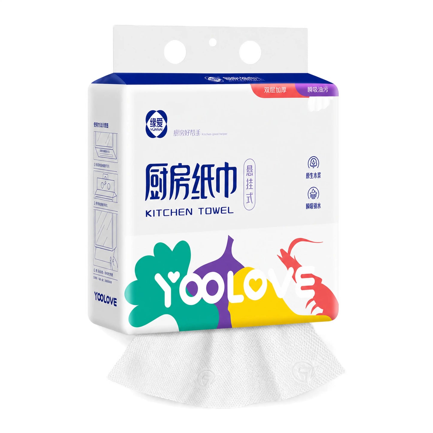 SKYTISUE Hanging Kitchen Paper Towels, Double Layer Pull Out Towels