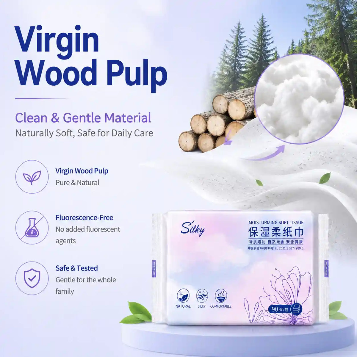 SKYTISUE – Lotion Tissue 3-Ply Moisturizing Facial Tissue