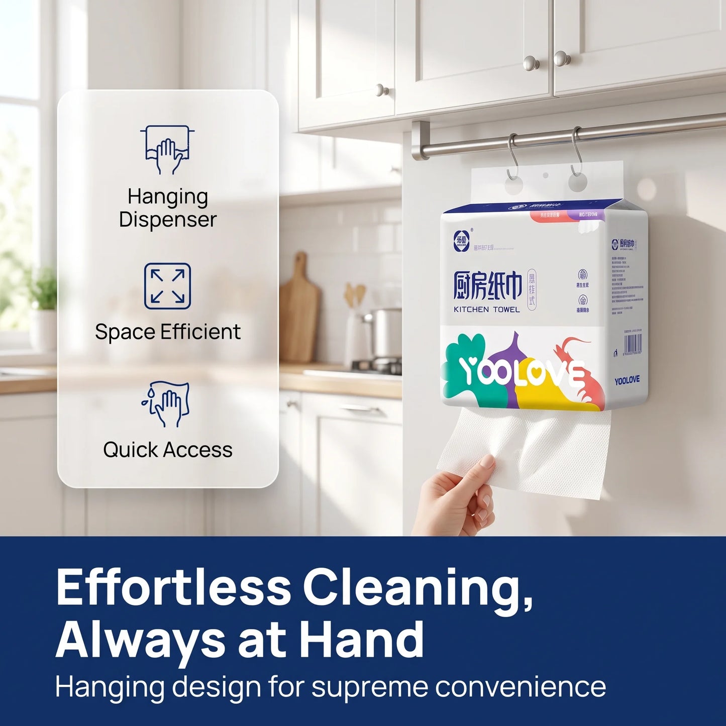 SKYTISUE Hanging Kitchen Paper Towels, Double Layer Pull Out Towels